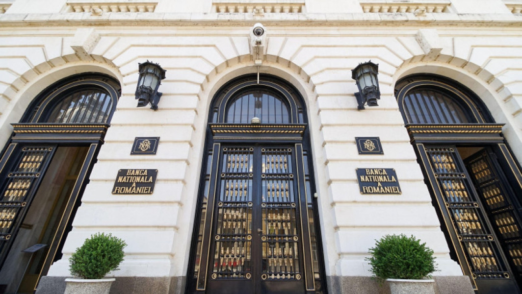 BNR: Inflația va crește în ianuarie și va scădea gradual.